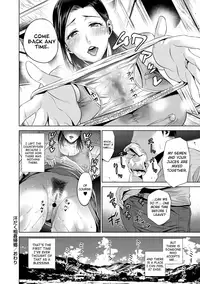 [Natsu no Oyatsu] Chibo Soukan Ch.1-6 [English] [biribiri] [Digital]