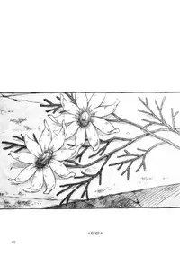 [KinderGarten21] KinderGarten21 Sairokuhon 3 (C76)