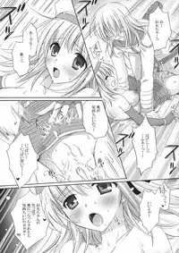 [MiyuMiyu Project] FANTASTIC!! (ro)