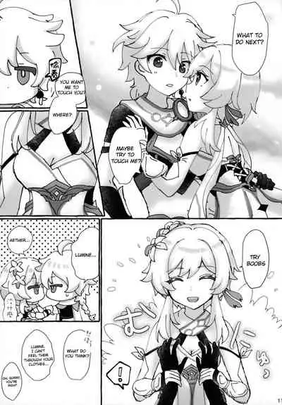 (Kami no Eichi) [Cotton Candy (Wataame)] Futari de Manegoto. (Genshin Impact) [English]