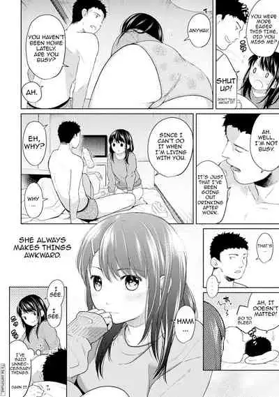 1LDK+JK Ikinari Doukyo? Micchaku!? Hatsu Ecchi!!? Ch. 1-27