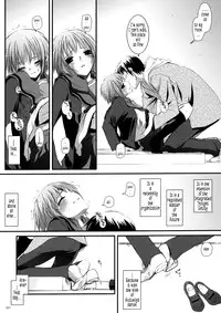 (C74) [Digital Lover (Nakajima Yuka)] DL-SOS Soushuuhen | DL-SOS Perfect Collection (The Melancholy of Haruhi Suzumiya) [English] [Tonigobe]