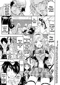[Yokoyama Naoki] Siren -Kyousei Saimin Keitai- [English] [Doujins.com] [Digital]