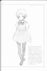 (C63) [INKPOT (Oyari Ashito)] Retro (Various)