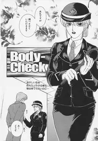 [Sakatsura Hasuya] Suirenka