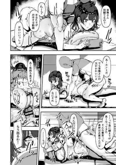 [Signo Mandara] Nitchoku wa Micro Bikini de