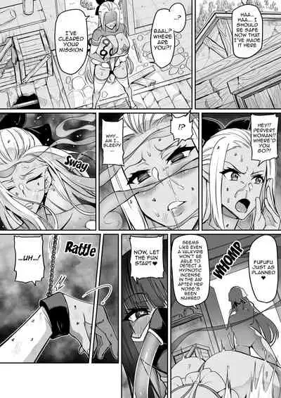 [Hatoba Akane] Touma Senki Cecilia Ch. 1-16 | Demon Slaying Battle Princess Cecilia Ch. 1-16 [English] [Decensored] {EL JEFE Hentai Truck}