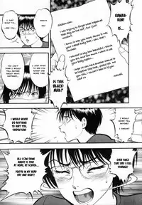 [Yoriu Mushi] R Shitei Ge [English] [MisterJ]