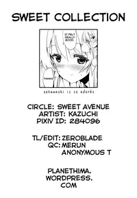 (Houraigekisen! Yo-i! 2Senme!) [Sweet Avenue (Kaduchi)] Sweet Collection (Kantai Collection) [English] [HimaHimaSeijin]