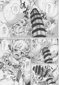 (C94) [Ajisaihuumitei (Maineko Ruru)] Futari no Belfast (Koiiro Moyou 21) (Azur Lane)