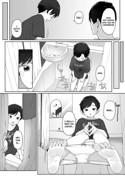Ore ga Taberu Kara｜I'll Eat You Up