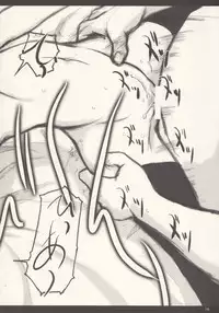 Cherry [Ann of Green Gables] (by Rei Neyuki)