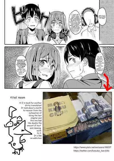 Mankitsu-chu 3 Onsen Chapter