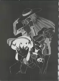 (C52) [F.A (Honoutsukai)] Habat coy 16 (Shin Tenchi Muyo!, Gaogaigar, Magic Knight Rayearth)