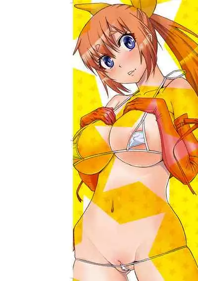 [Abe Morioka] Abe Morioka no ...(Kari) | 安部盛岡的…(情色漫畫家生活日誌) [Chinese] [Digital]