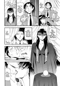 [Azuki Kurenai] Yoru no Houteishiki 1 | Equation of the Night 1 [English] [Hentai-Enishi] [Decensored]