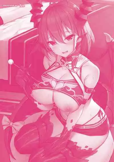 [Anthology] Comic Unreal The Best Mon musume Love H Collection [Digital]