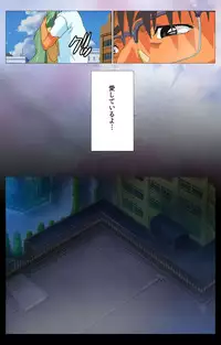 [Mink] [Full Color Seijin Han] Yakin Byoutou Karte.10 Complete Ban (Night Shift Nurses) [Digital]