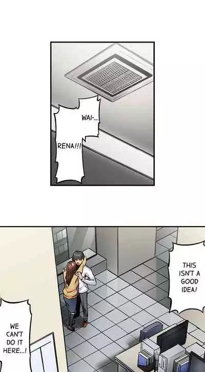 [Iburo.] Simple yet Sexy (Ch.1-66) [English]