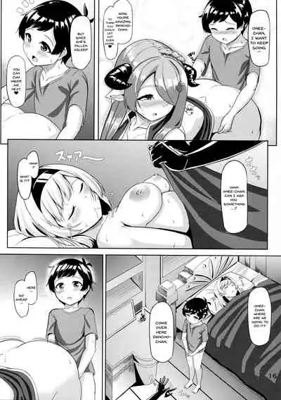 Onee-chan ni Osewa Sasete Tsui