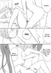 (Mou Nani mo Kowaku Nai 14) [532.Yutsumoe (532, Yutsumoe)] How is condition? (Puella Magi Madoka Magica) [English] [Yuri-ism]