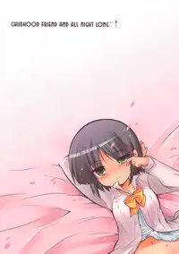 (Puniket 17) [TORANOKO (Tontoro)] tonari no trouble minufuri (Hayate the Combat Butler)