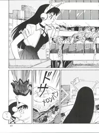 [Furi Furi Paradise (Yamanobe Kitta, Teruyama Momiji)] Paparinara Hirahi (Idol Tenshi Youkoso Yoko)