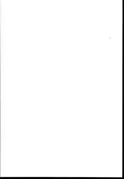 Ti,Tie wo hippattara hodoketeshimaimasu…