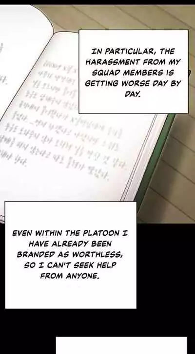 [Stain] My Sister's Duty Ch.3/? [English] [Hentai Universe]