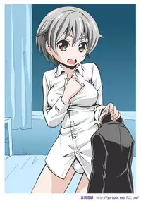 [Yoshida Gorou] 弟♂→♀