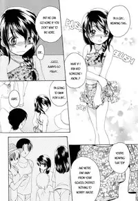 [Sugou Hiroyuki] Summer Games [English]