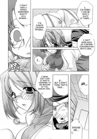 [Sumeragi Kohaku] Sweet^3 Room [English] {SaHa}