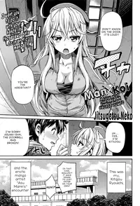 [Hinotsuki Neko] Man × Koi Ero Manga de Hajimaru Koi no Plot (COMIC Anthurium 013 2014-05) [English] [Life4Kaoru]