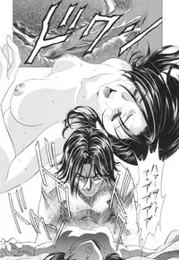 (C69)[Hireikai (Kawarajima Kou)] Ayanami Club Collabo (Neon Genesis Evangelion)