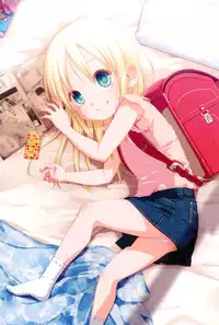 Uchi no Tonari no Shougakusei wa Kinpatsu Hekigan Ecchi-zuki