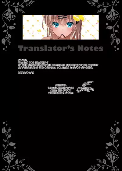 [Chocolate Latte (Ichiyo Moka)] Saimin Kanojo Maezawa Haruka 2 | Hypnotic Girlfriend Haruka Maezawa 2 [English] [Digital]