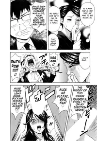 [Hidemaru] Life with Married Women Just Like a Manga 3 (Complete) [English] {Tadanohito}