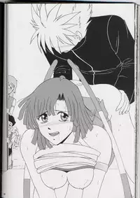 (CR29) [NKLS, Megami Kyouten (Various)] Dashi No Josanjou!! Sennyuu!! Buremaki Saishuu Keikaku (Angel Blade, ZOIDS)