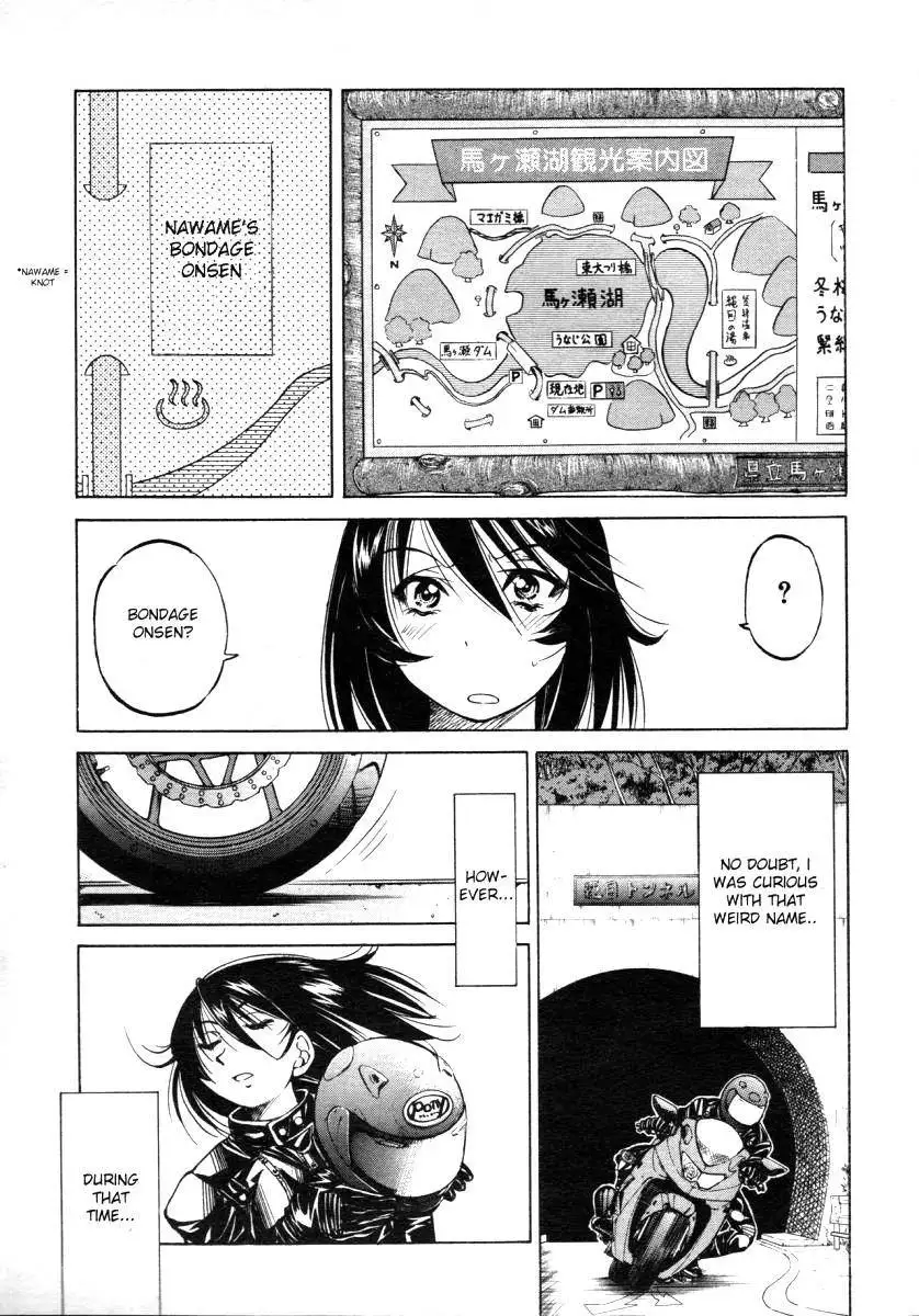 Escape Creator - Part 1