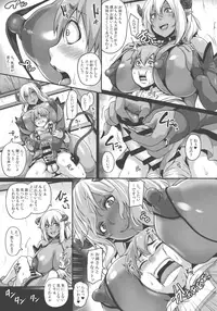 (C94) [Tiramisu Tart (Kazuhiro)] Inma Kyuusei 2 ~ Shota Kui Succubus Oneesan ~