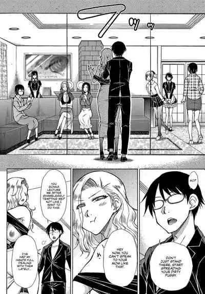 [Igarashi Shouno] Saikyou Hikikomori Onzoushi no Torokeru Konkatsu Harem | The Top-Tier Hikki Heir's Hubby-Hunting Harem [English] [1F47B]
