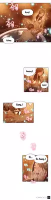 [BAK Hyeong Jun] Sweet Guy Ch.1-54 (English) (YoManga) (Ongoing)
