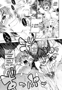 [Kanzume] Tobikkiri Junjou Sister (COMIC ANGEL Club 2013-07) [English] [biribiri]