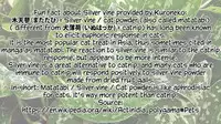 [Suzuhane Suzu] Boy Meets Nyaa God | Boy Meets Cat Goddess Ch. 1-4 [English] [Redlantern] [Digital]