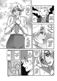 [Sanbun Kyoden] Rakuenkara no Kikan (COMIC HOTMiLK Koime Vol. 10) [Digital] [English]