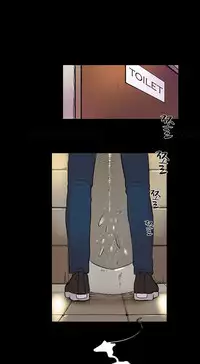 Double Date Ch.1-12 (English) (Ongoing)