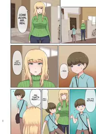 Kinpatsu Oba-san no Suiminkan | My blonde aunt. Sleep rape
