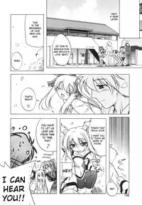 [Akazawa RED] Pink Panzer [English] [YQII]