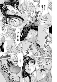 [Nohara Hiromi] Seigangu Kousoku Ningyou