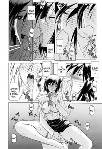 [Sanbun Kyoden] Sougetsu no Kisetsu | Season of Sougetsu [English] [Uncensored]